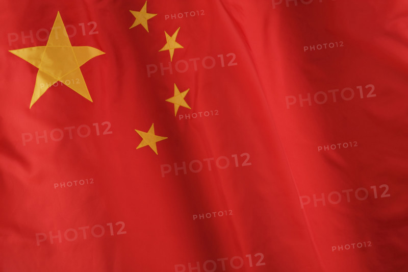 Close up of Chinese flag.