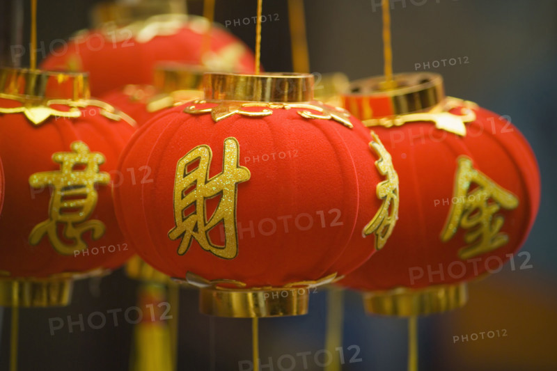 Chinatown Chinese Lanterns Chinese New Year Singapore. Date : 2006