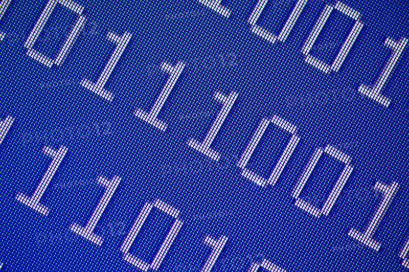 Close up of binary code.