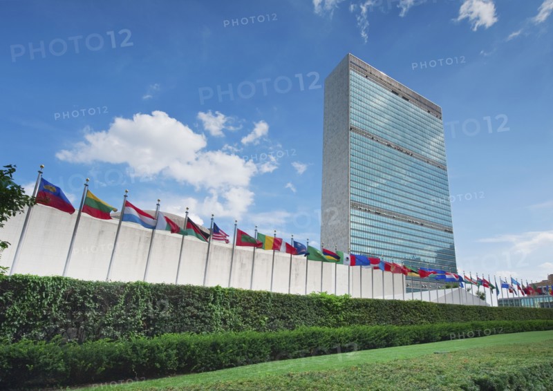 United Nations Building.