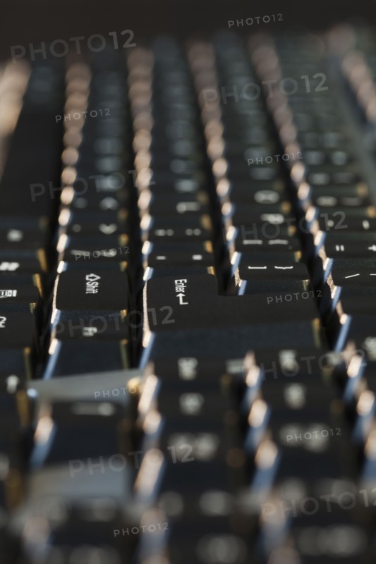 keyboard buttons
