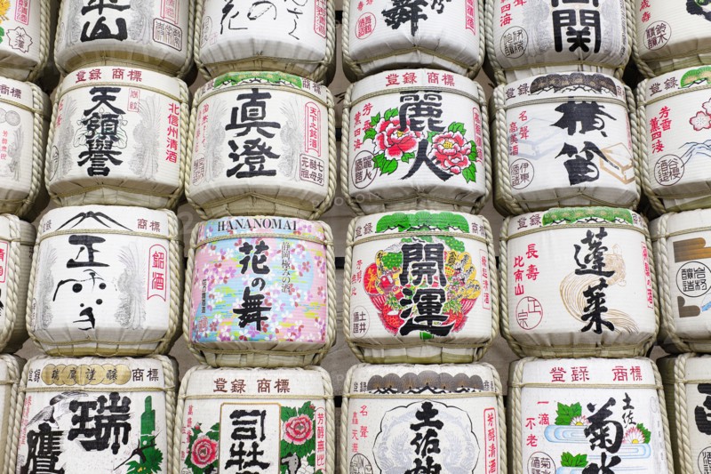 Display in Japanese store. Photo : Lucas Lenci Photo