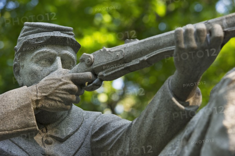 Monument at Gettysburg National Memorial Park. Photo. Daniel Grill