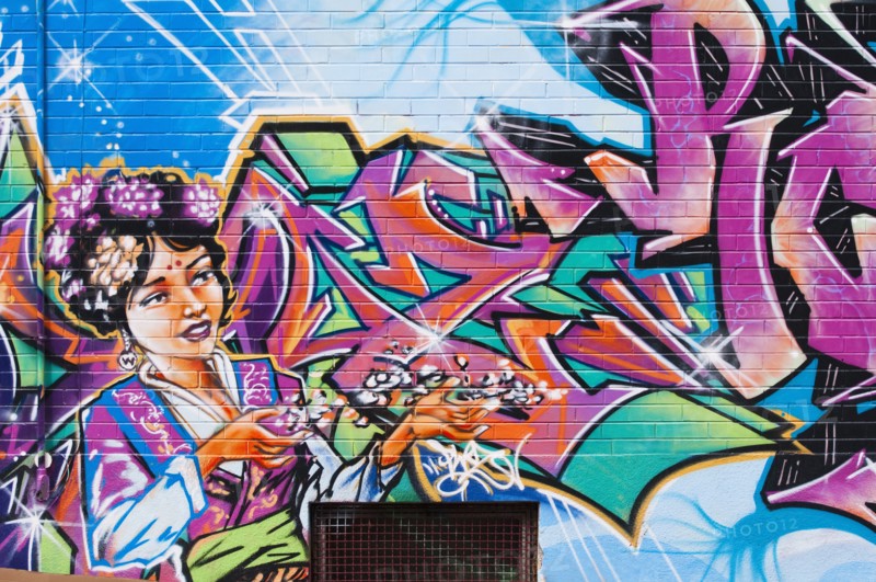 Graffiti on brick wall. Photo : Daniel Grill