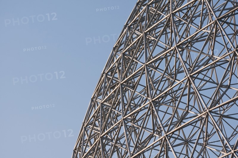 Framing of biosphere. Photo. Daniel Grill