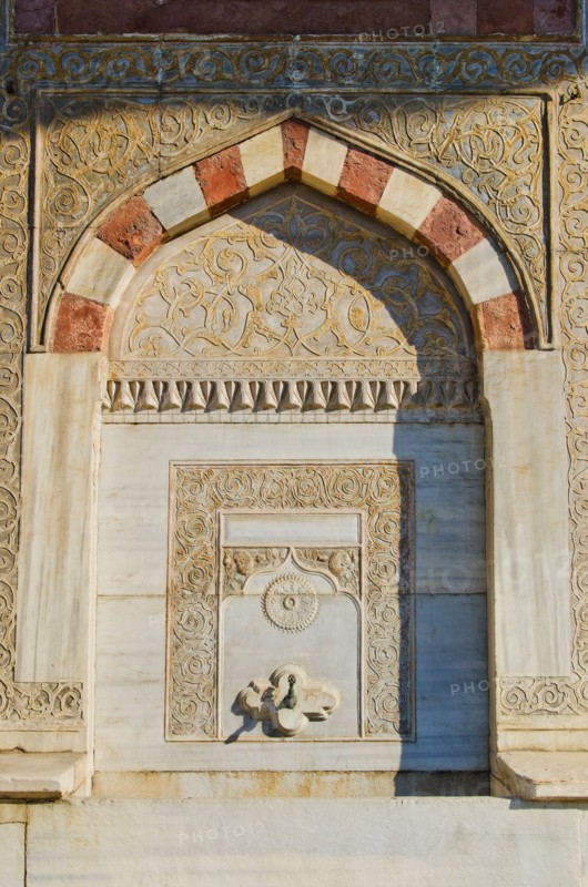 Turkey, Istanbul, Fountain of Ahmet III at Topkapi Palace.