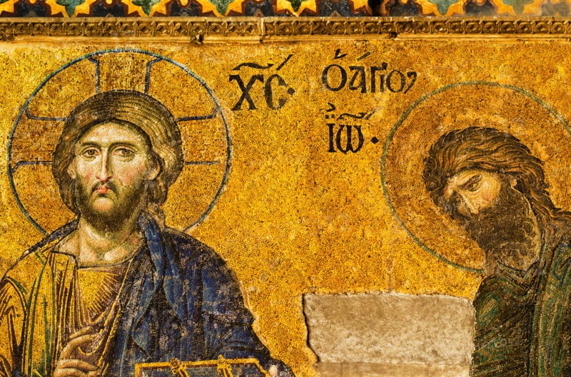 Turkey, Istanbul, Haghia Sophia Mosque, Mosaic of Christ Pantocrator with John the Baptist.