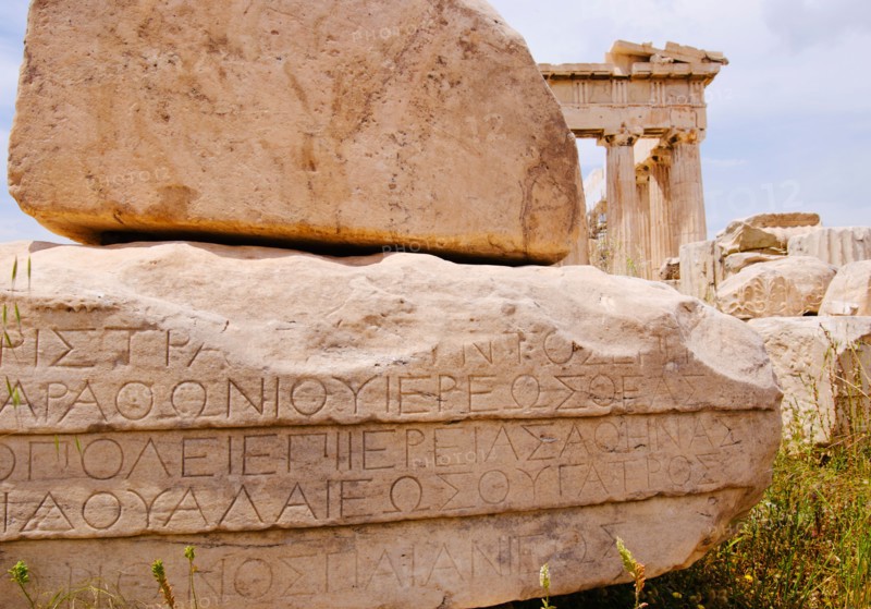 Greece, Athens, Acropolis, Greek inscription on ruins of Parthenon.