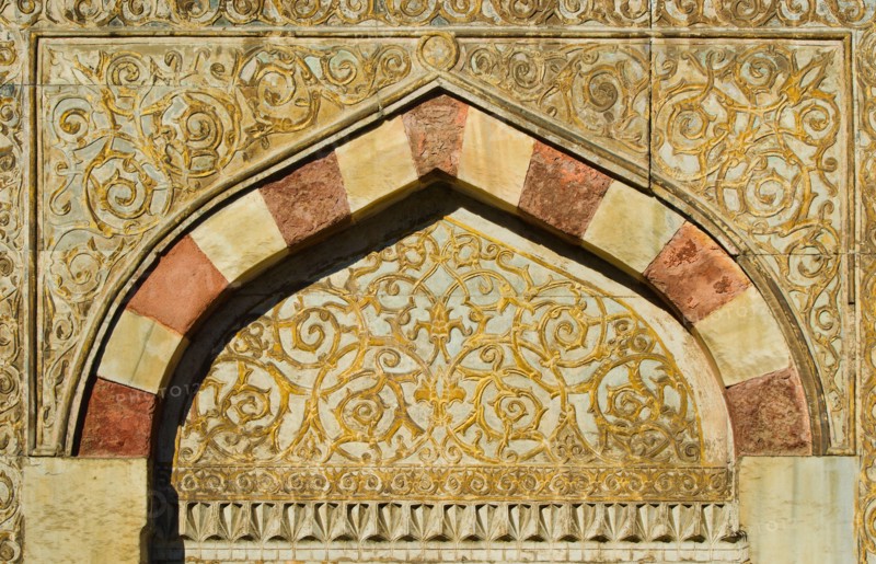 Turkey, Istanbul, Fountain of Ahmet III at Topkapi Palace.