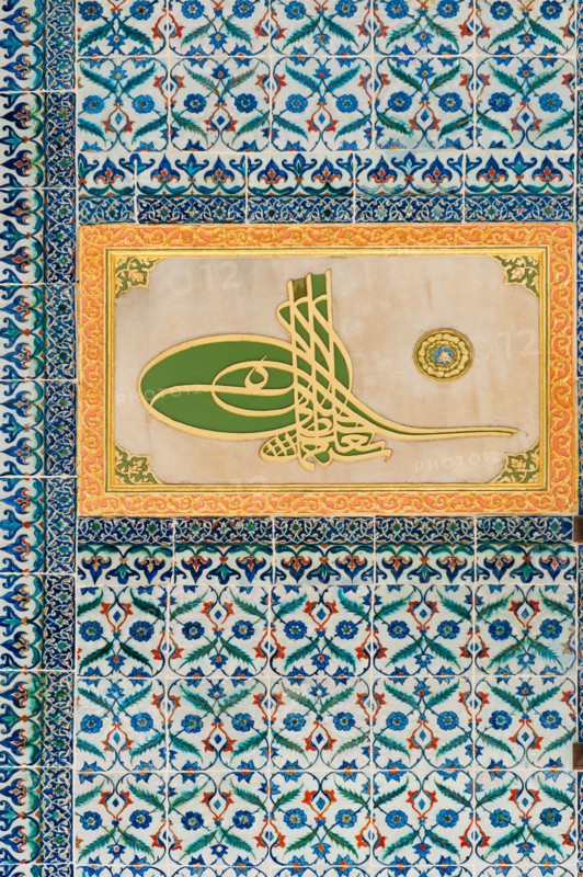 Turkey, Istanbul, Topkapi Palace tilework.