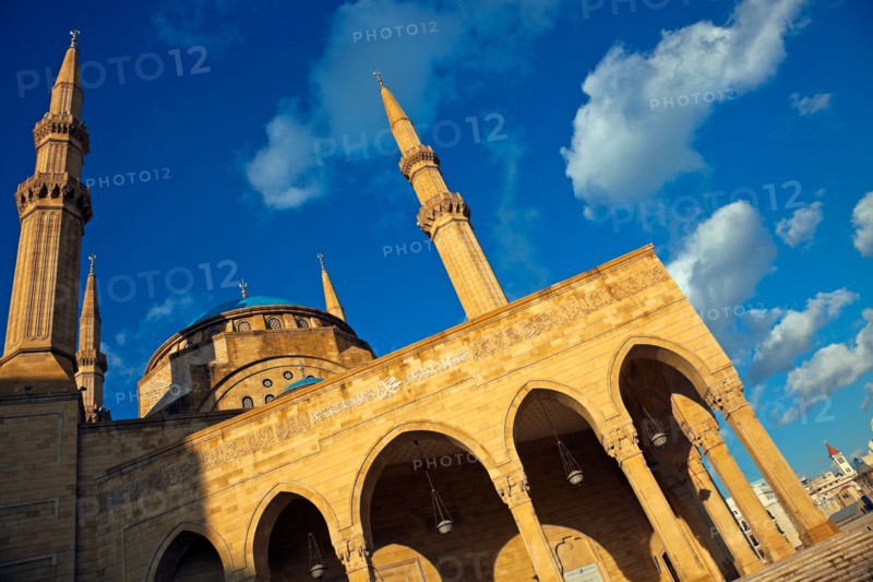 Lebanon, Beirut. Place d'Etoile, Mohammad al Amin Mosque. Photo : Henryk Sadura