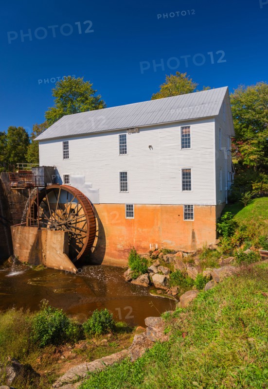 Murray's mill. Catawba County, North Carolina.