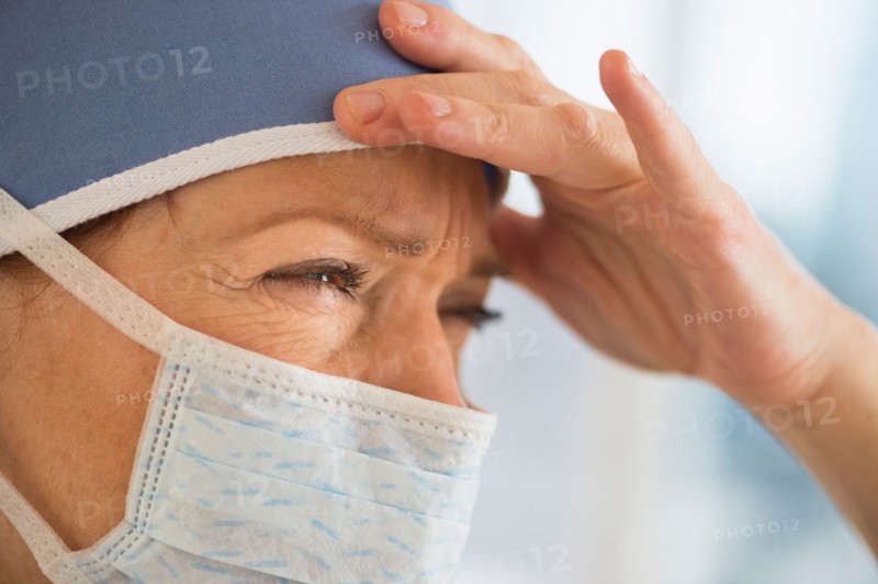 Portrait of female surgeon.