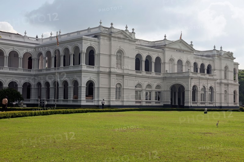 Facade of National Museum