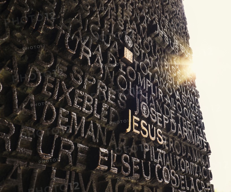 Detail of Sagrada Familia Church by Antonio Gaudi. Barcelona, Spain.