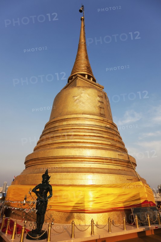 Wat Saket