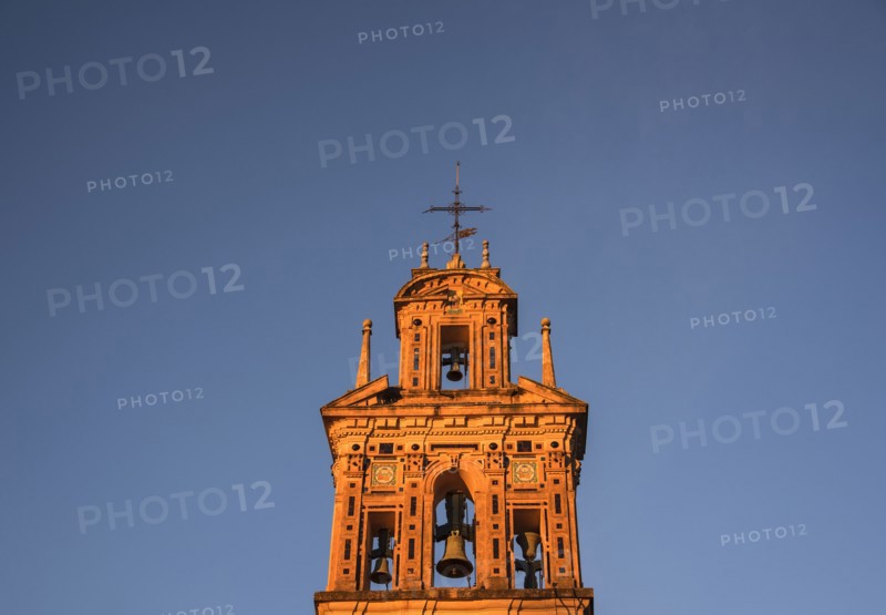 Spain, Andalusia, Seville, La Macarena, Bell tower of Santa Paula Monastery