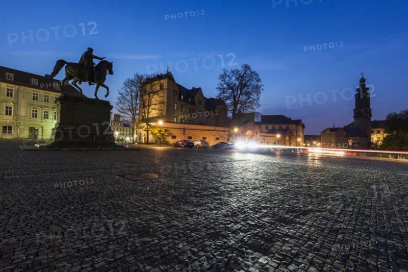 Germany, Thuringia, Weimar, Empty Place of Democracy