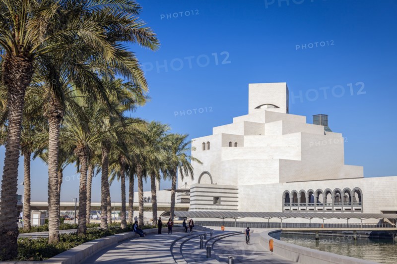 Waterfront Museum of Islamic Art in Doha, Qatar