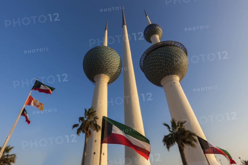 Kuwait Towers in Kuwait