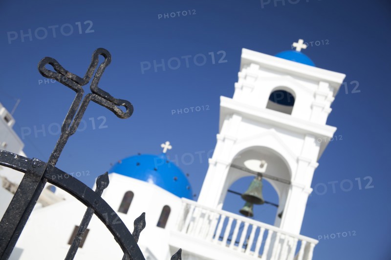 Church against clear sky in Greece