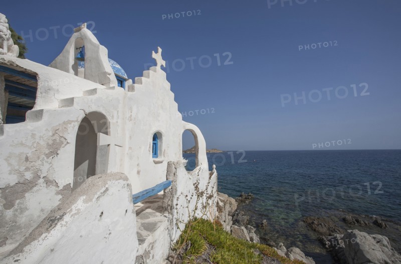Church in Mykonos, Greece