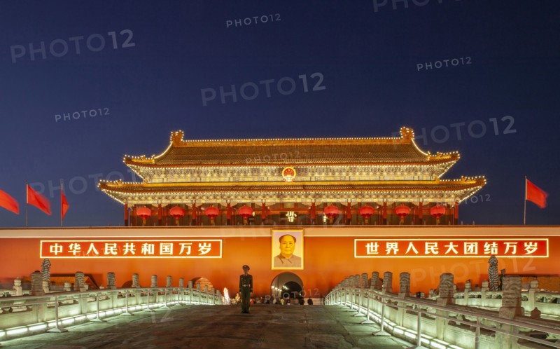 Tiananmen Gate at night in Beijing, China