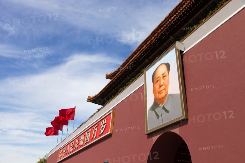Portrait of Chairman Mao in Tiananman Square