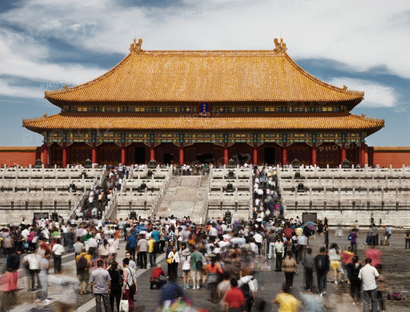 Tourists in Tiananman Square