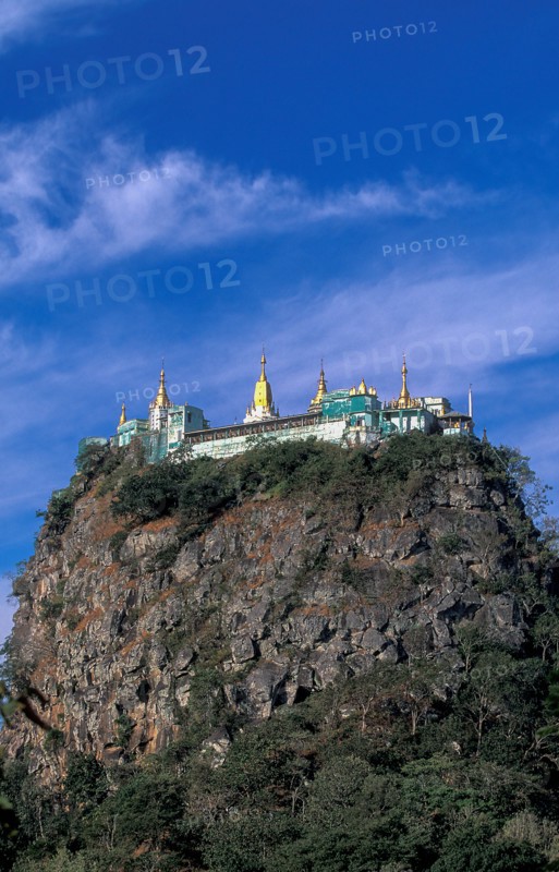 Buddhist Temple on top of Mount Popa