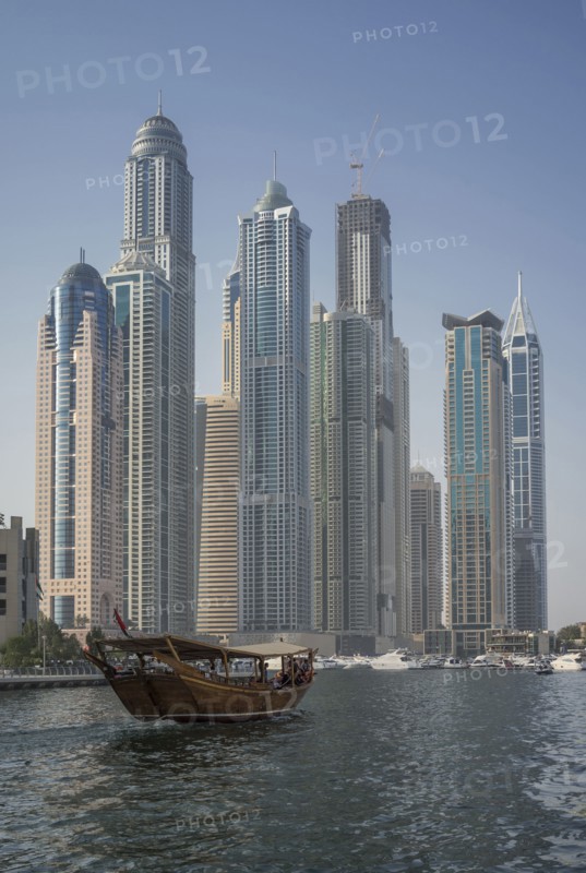 High rise buildings in city skyline