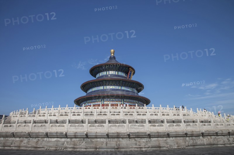 Heaven Temple tower under blue sky