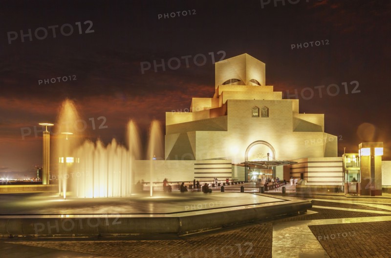Doha Museum of Islamic Art illuminated at night