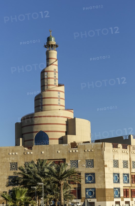 Islamic Cultural Center spire under blue sky