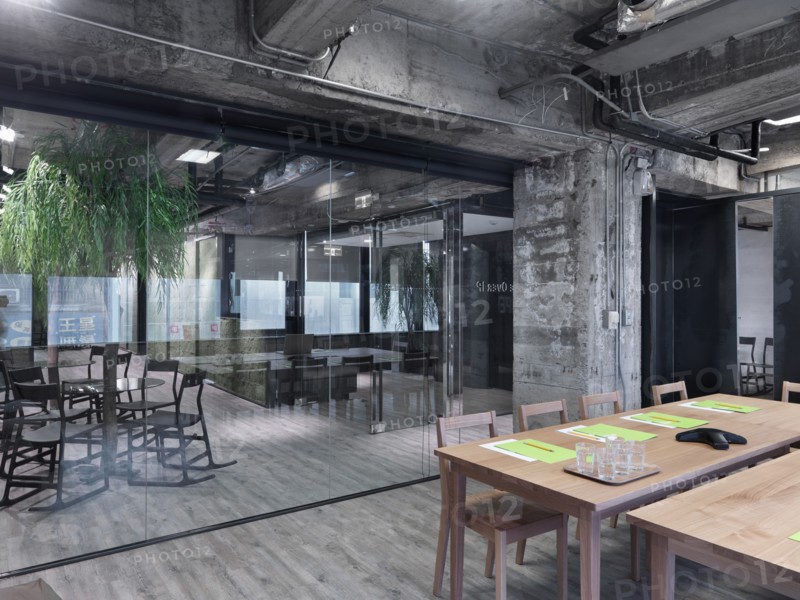 Conference room in modern office