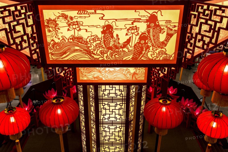 Ornate lanterns in shrine