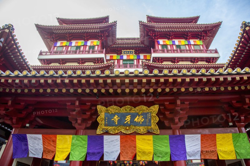 Flags on Buddha Tooth Relic temple
