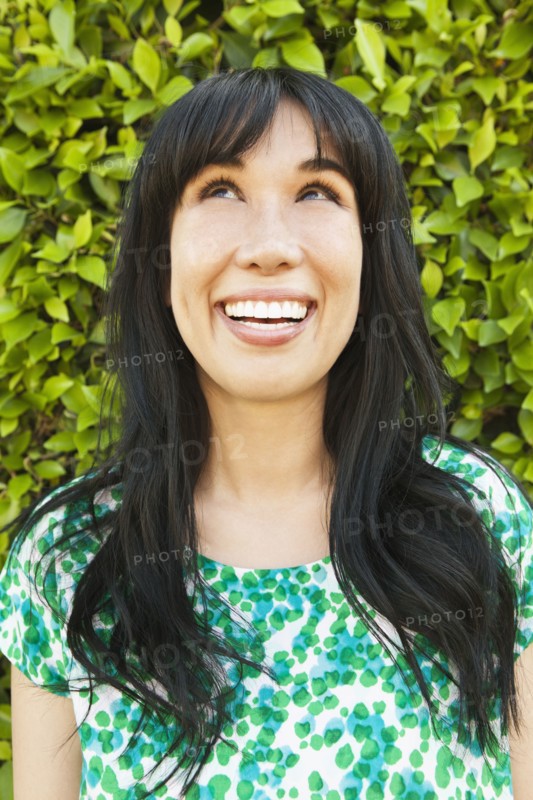 Woman smiling outdoors