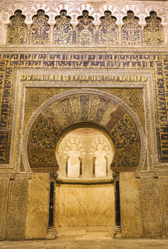 Ornate stone