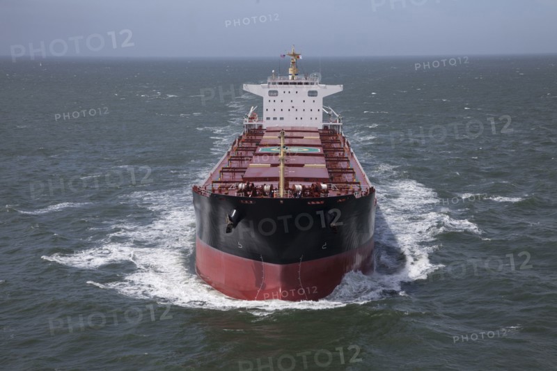 Freighter in ocean
