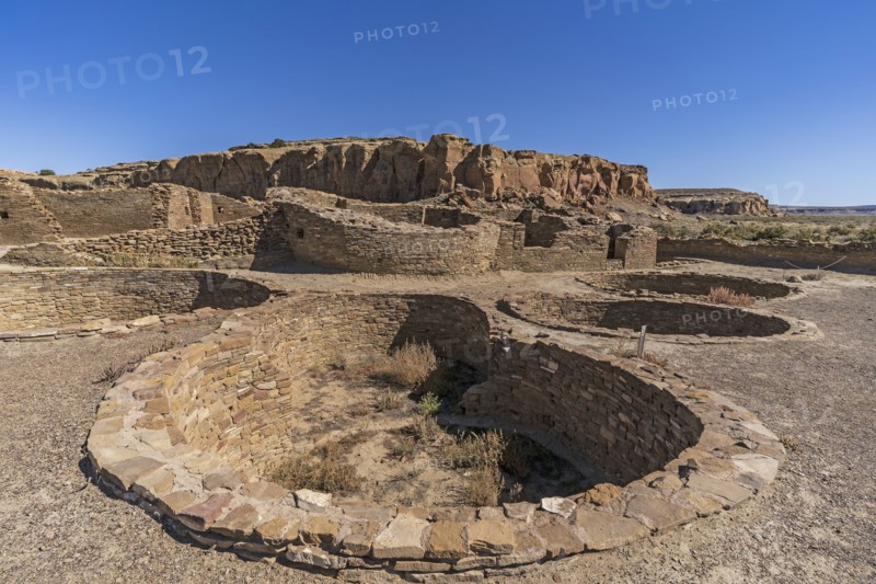 Chetro Ketl archeological site