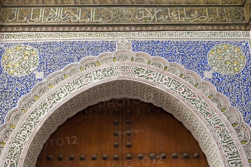 Beautiful hand-carved plaster detail of Moorish design