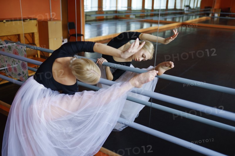 Ballerina practicing in ballet studio, Omsk, , Russia