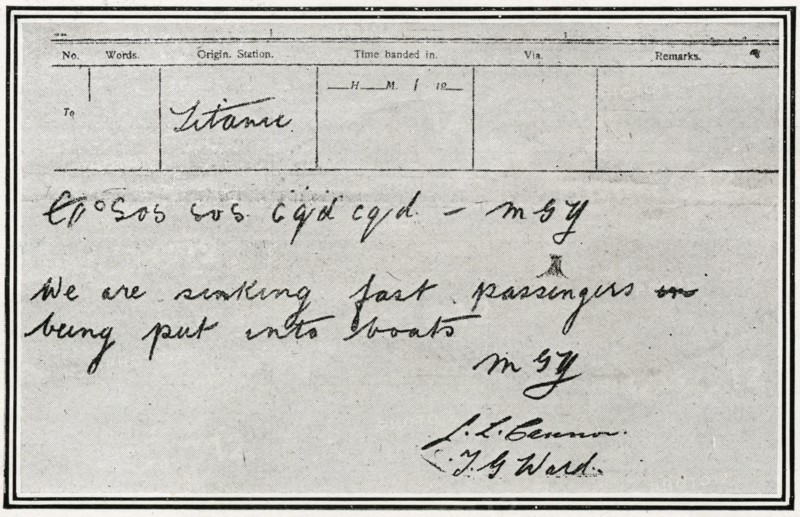 Second message de détresse envoyé par les opérateurs radio du RMS Titanic