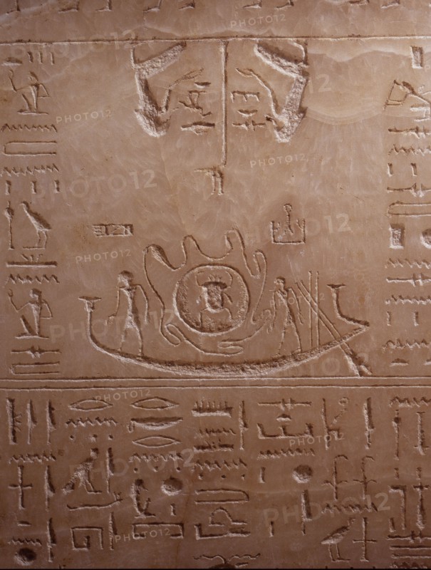 Relief detail from the lid of the sarcophagus of Sety I
