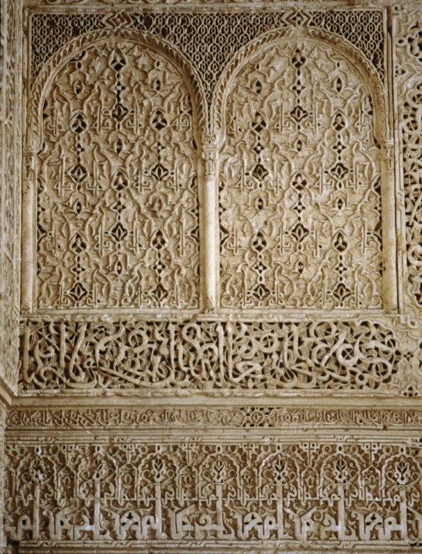 The mosque of Sidi (Saint) Boumedienni at Tlemcen