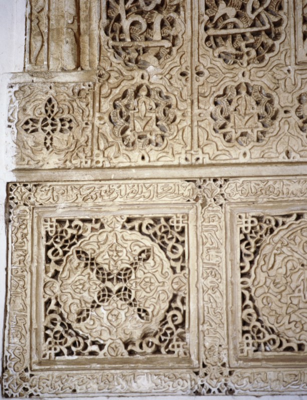 The mosque of Sidi (Saint) Boumedienni at Tlemcen