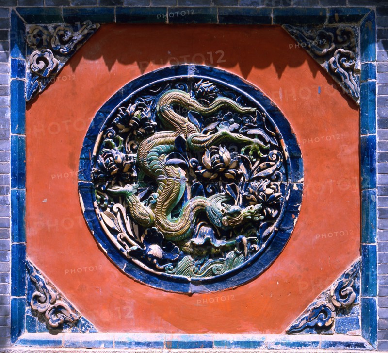 Glazed tile relief with dragon and lotus