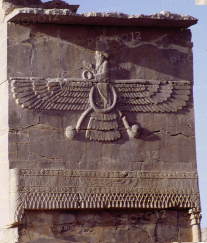 Relief detail depicting the Zoroastrian god Ahuramazda Ancient Persian/ Achaemenian