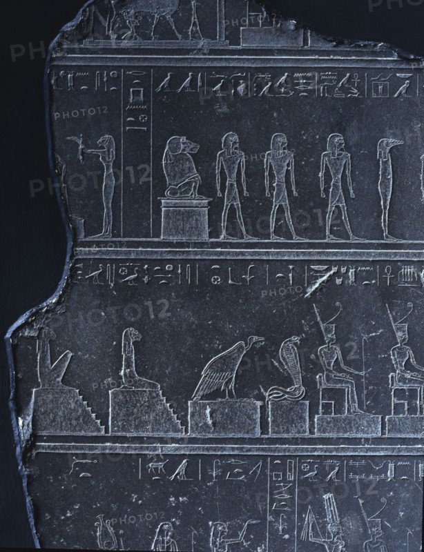 Relief with hieroglyphs and gods from the naos of Apries at Sais
